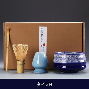 yyVLO z Zbg S Iׂ閕Zbg  Zbg 4_Zbg ܂ |  aƗp v[g 蕨 ̓ JWA lłƈꕞZb