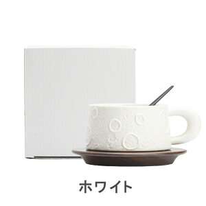 y zR[q[ Jbv \[T[ Zbg 3_Zbg 200ml f R[q[ M R[q[ Xv[ R[q[}OJbv  H }OJbv k tBh H􂢋@ Ή dq