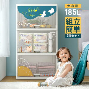 y2025V쁚z[{bNX 3i `FXg t^t  rO`FXg  ߗގ[ [P[X ߑP[X [ {bNX qǂ Ki 4i 3i CeA [I 