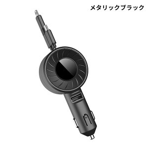 yzVK[\Pbg 3A usb ϊ  dq^oR }[d J[`[W[ type-c } [d 㕔 P[u  3in1 VK[\Pbg  g X}z [d 