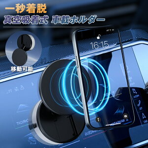 ԍڃz_[ X}zz_[ }Olbg  ^z ^󎮃X}zz_[ ԍڃX}zz_[ zX}zz_[ Magsafe X}[gtH X}z z_[ z X}zX^h }Ol