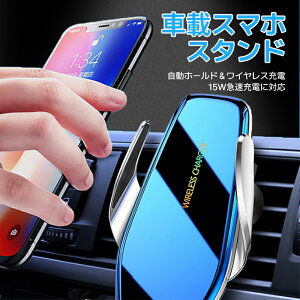 ySSP2{+10%OFFzԍڃz_[ CX[d u[d [d }[d 15w X}zX^h QiΉ 360x] J X}z S@Ή iPhone android ԍ z_[ CX [