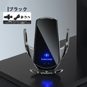 ySSP2{+10%OFFzԍ X}zz_[ }[d X}zz_[ ԍڃz_[ CX[d 15W }[d iPhone android typy-c S@Ή QiΉ px Nbv ԍڗp ̎Ԏɑ