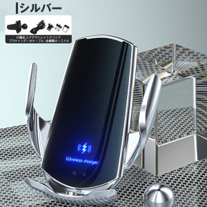 ԍ X}zz_[ }[d X}zz_[ ԍڃz_[ CX[d 15W }[d iPhone android typy-c S@Ή QiΉ px Nbv ԍڗp ̎Ԏɑ