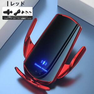 ԍ X}zz_[ }[d X}zz_[ ԍڃz_[ CX[d 15W }[d iPhone android typy-c S@Ή QiΉ px Nbv ԍڗp ̎Ԏɑ