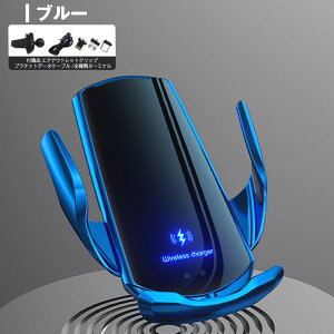 ԍ X}zz_[ }[d X}zz_[ ԍڃz_[ CX[d 15W }[d iPhone android typy-c S@Ή QiΉ px Nbv ԍڗp ̎Ԏɑ