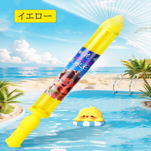 y2ȏ1000~OFFzԉ SC EH[^[K ͂Ȃ   V ߋ q C v[g C v[ C ċx Ăۂ čՂ w ii 