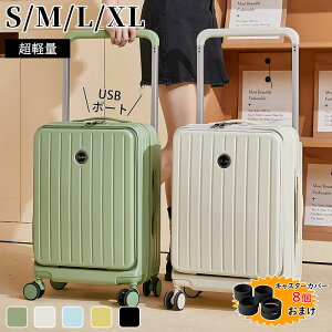 X[cP[X tgI[v @ STCY 傫J o₷ L[obN L[P[X y ÏؔԍR[h _uLX^[ O|Pbg Â É tg|