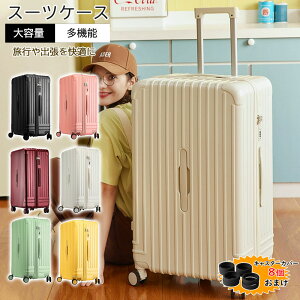 X[cP[X L[P[X @ L[P[X y sJo L[ USB|[gt L[P[ e [|Pbg@360x] ABS PC USB[d ω׏d y