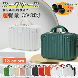 ySS50%OFFzX[cP[X @ L[P[X o[WAbv X[cP[X L[P[X 14C` L[obO 4J[I e [|Pbg gN Cw CO 