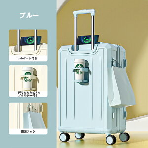 ySS50%OFFzX[cP[X s o ϏՌ ܂肽ݎJbvz_[t USB|[gt 360x] bNt É y  e |tbN݌v @\ @