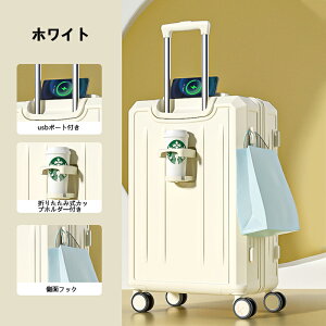 ySS50%OFFzX[cP[X s o ϏՌ ܂肽ݎJbvz_[t USB|[gt 360x] bNt É y  e |tbN݌v @\ @