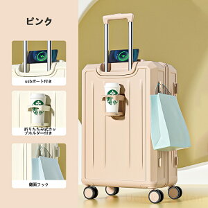 X[cP[X s o ϏՌ ܂肽ݎJbvz_[t USB|[gt 360x] bNt É y  e |tbN݌v @\ @