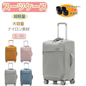 X[cP[X L[P[X iC @ L[P[X y sJo L[ L[P[ e [|Pbg 360x] ω׏d y S M 20C` 24C`