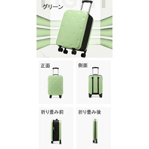 X[cP[X ܂肽 L[P[X L[obO TSAbN ϏՌ y 20C`/24C` @ 45L/62L e 4 5 1T s COs gx o r