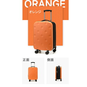 X[cP[X ܂肽 L[P[X L[obO TSAbN ϏՌ y 20C`/24C` @ 45L/62L e 4 5 1T s COs gx o r