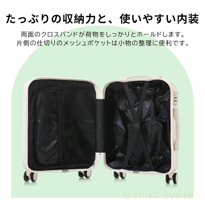 楽天市場】【マラソン限定最大2000円OFF】荷物 収納式 カップホルダー 