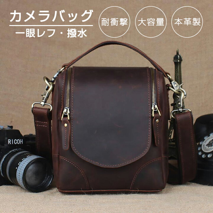 楽天市場】【送料無料 正規品】厚手牛革 本革 カメラバッグ ショルダー