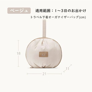 ySS50%OFFzgxI[KiCU[obO pbLOI[KiCU[ y [ pbLO sp [ o pbLOL[uk [|[` ߗ  pc 