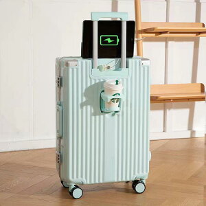 yzX[cP[X @ STCY MTCY 23 USB|[g Jbvz_[ L[obO tbNt L[P[X L[P[X ^ ÏؔԍR[h suitcase L