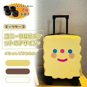 yzX[cP[X LbY X[cP[X @ q X[cP[X 킢 ^L[P[X 360x]y  @\ e