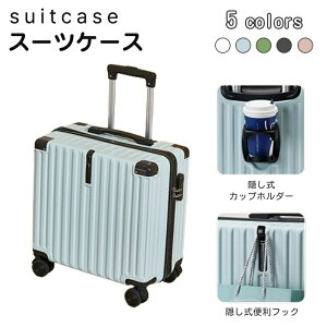 ySS50%OFFzyzL[P[X @ @\ Jbvz_[ |tbN yʃX[cP[X^ STCY L[obO  fB[X t@Xi[ n[hP[X C