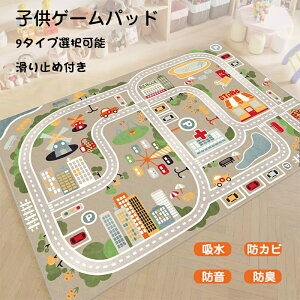 qQ[pbh Vу}bg H J[ybg vC}bg H  q xbgp z h hL hJr g[Ή xr[ ~ߕt Q Q[