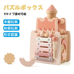 ؂̂ ^͂ `킹 pY ؐ pY{bNX LbX mߋ `F wV Ԃ 1 2 3  v[g Mtg ^͂߃pY  v[g  