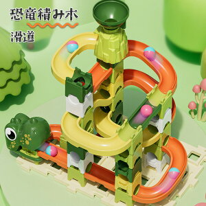 ςݖ  q ςݖ TCY݂ mߋ 3DpYubN j̎q ̎q LbY q  ̃pY  \zubN ݊ߋ