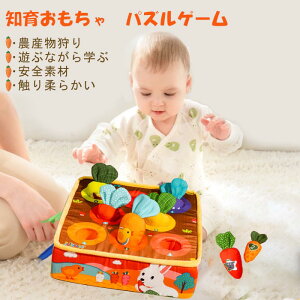 ySS50%OFFzeb\[  q xr[ ^͂߂ 卪 lQ O ʕ t[c m炨 Jt F F wP   1 2 3 j̎q 