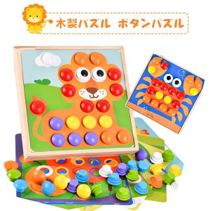 ؐpY {^pY V^mߋ wP GFm qǂ̎vl͂߂ߋ JtȖؐ ؐ[P[Xt 2 3 4 5 6 ̎q j̎q a NX}X v