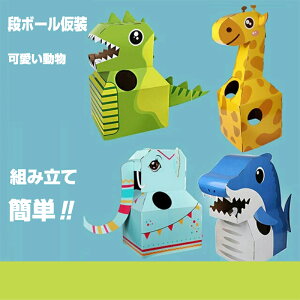 LbY RXvߑ nEB Aj} RX`[ q  T L ]E  RXv  RX`[ DIY    LN^[ p_{[ qp ʔ