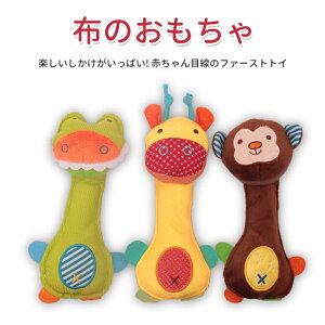 y3Zbgzmߋ ẑ ʂ D  Ώ۔N 3`4 oYj oYj j av[g aj  j̎q