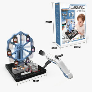 6�� 5�� �v���[���g ���w�� �j�̎q �m��ߋ� ���K �d�q�������� �d�q�ߋ� �����w �a���� �l�C ���w�j�� ���w�Z �q�� �a�����v���[���g �d�q�u���b�N 7�� �d�C �u���b�N �d�q��H �v���O���~��