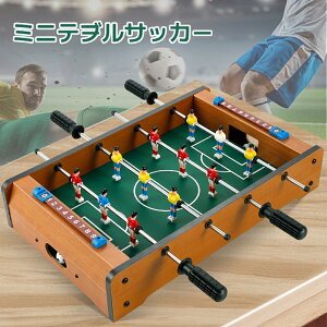 RpNgTCỸ{[hQ[@TbJ[ j̎q ̎q ^ Lv l g q  tbg{[ eg BBQ o[xL[ q ǂ qǂ I` ߋ p[eB