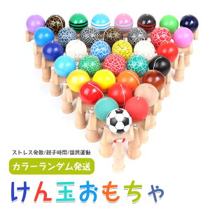  񂾂 P  ؐ Z VR VR  X|[cgC ANVgC 񂾂 qp l J[_