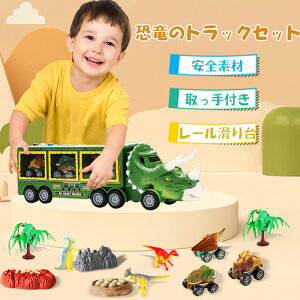 Zbg  mߋ j̎q Ԃ  gbNZbg DIYJ[ ~jJ[Zbg tBMA ^[J[  vobNJ[ _Ci\[ߋ eBmT