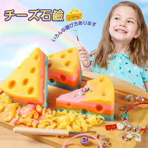 `[Y ?  DIY T ANZT[ V{ Sf eq  AEghA ߋ Lv q qǂ LbY j̎q ̎q v[g Mtg