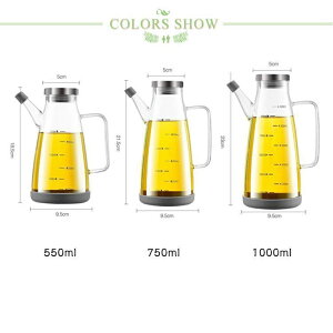 y2{ZbgzIC{g 550ml 750ml 1000ml tꂵȂ IC|bg |bg  ϔM KX lߑւ XeXW hbV