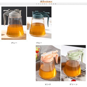 y2Zbgz nj[fBXyT[ nj[|bg IC{g fBXyT[  e 360ml I ICfBXyT[ e ݖ