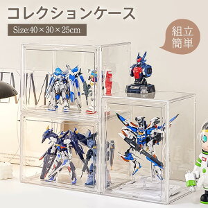 y2ZbgztBMAP[X RNVP[X ςݏdˉ\ ^ NAP[X UVJbg }Olbg  gȒP [ fBXvC {bNX ho