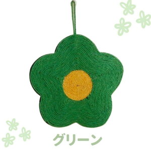 ySS50%OFFz܂Ƃ L  ܌   ΍ ObY P[W }bgCeA V[g  \t@ ˂ lR 