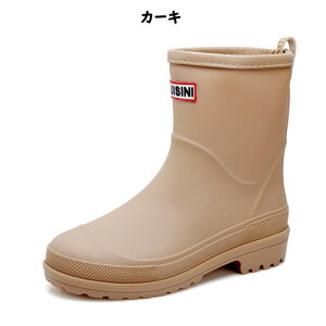 ySS50%OFFzCu[c CV[Y V[g Jp ɂ ₷ TChSA Cu[c C fB[X y Sh ₷ʊwʋ J΍