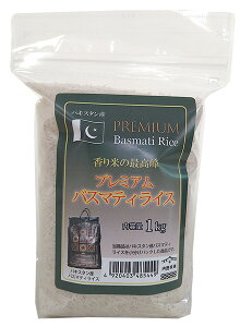 oX}eBCX KAALAR 2021NY 1kg pLX^Y CfBJĖkCEB400~Eꑼ1,800~