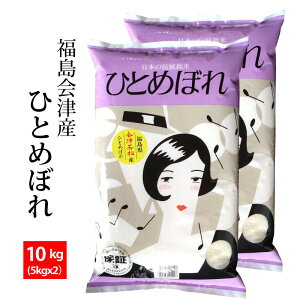 yVāzyāzÎYЂƂ߂ڂ ߘa7NY 10kg(5kgx2)kCEB400~Aꑼ1,800~