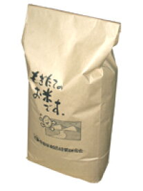 【玄米】 ピロール米 福井産 コシヒカリ 令和6年産 玄米5kg ご希望で精米無料※一部地域に割増料金 北海道・九州400円・沖縄1,800円割増