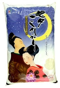 yVāzꌧΒY[RVqJ ߘa7NY 5kg kCEB400~E1,800~