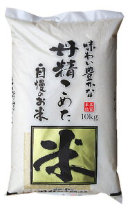 yāz킢LȒO߂̕ Yuh 10kg ߘa6NYkCEB400~E1,800~ysmtb-TDzysaitamaz