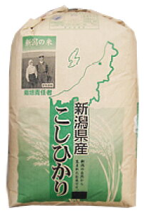 yVė\ 9zyāzVY ʍ͔| RVqJ ߘa7NY ]䂳̂Ђ 25kg/22.5kgkCEB400~E2,800~