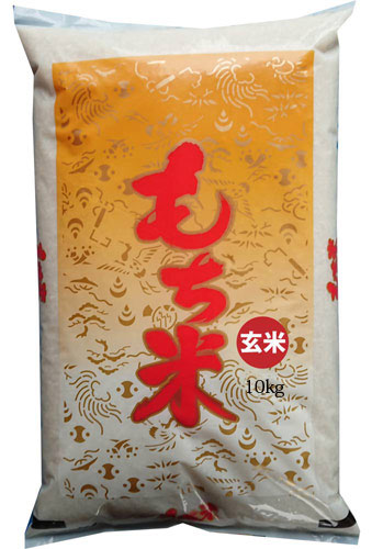 もち米 玄米 山形産ヒメノモチ玄米10kg令和2年産 公式通販 日本